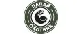 ПАПАЙ ОХОТНИК