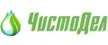ЧистоДел