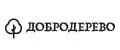 Добродерево