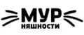 Мурняшности