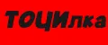 ТОЧИлка