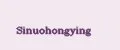Sinuohongying