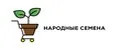 Народные семена