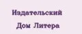 Издательский дом литера