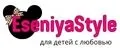 EseniyaStyle