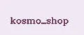 Kosmo_shop