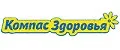 Компас здоровья.