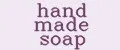 hand made soap