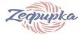 Zефирка