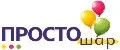 Аналитика бренда ПростоШар на Wildberries