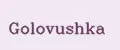 Golovushka