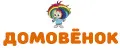 Домовенок