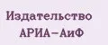 Издательство Ариа-АиФ