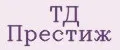 ТД Престиж