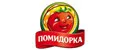 ПОМИДОРКА