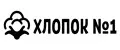 Хлопок №1