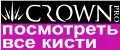 CROWN PRO