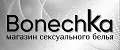 Bonechka