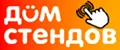 Аналитика бренда Дом Стендов на Wildberries