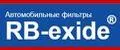 RB-EXIDE