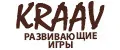 KRAAV