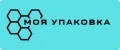 Моя упаковка