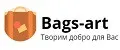 BAGS-ART