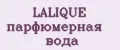 Аналитика бренда LALIQUE парфюмерная вода на Wildberries