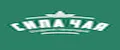 СИЛА ЧАЯ