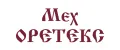 Мех ОРЕТЕКС