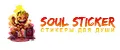 Soul Sticker