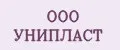 ООО УНИПЛАСТ