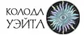 Колода Уэйта