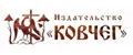 Издательство Ковчег