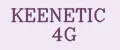 KEENETIC 4G