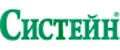 Систейн