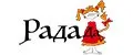 РадаДа