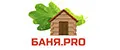Баня.pro