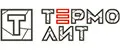 ТЕРМОЛИТ