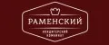 Раменский
