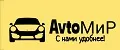 AvtoМир