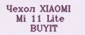 Чехол XIAOMI Mi 11 Lite BUYIT