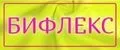 Бифлекс