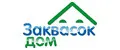 Заквасок ДОМ
