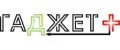 ГАДЖЕТ +