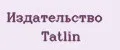 Издательство Tatlin