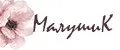 МалушиК