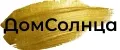 ДомСолнца