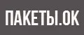 ПАКЕТЫ.ОК