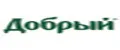 Добрый
